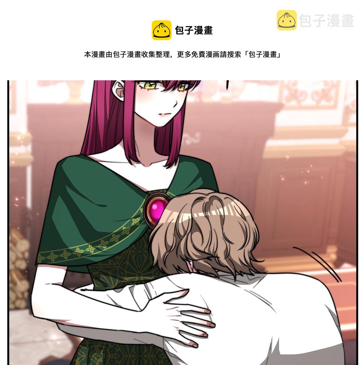 第9话 陛下邀约40