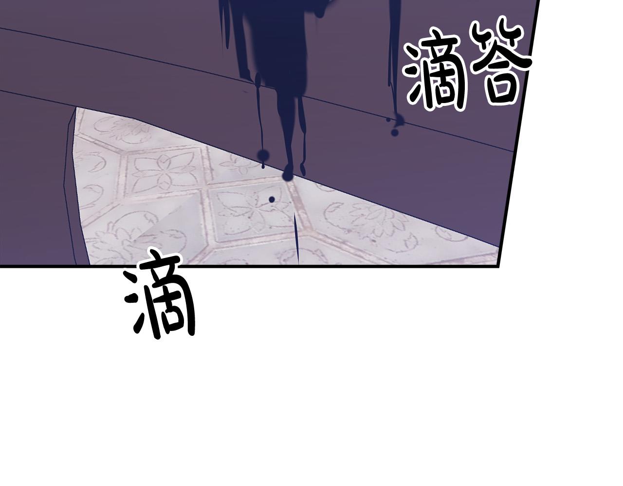 第43话 渣男动手了！178