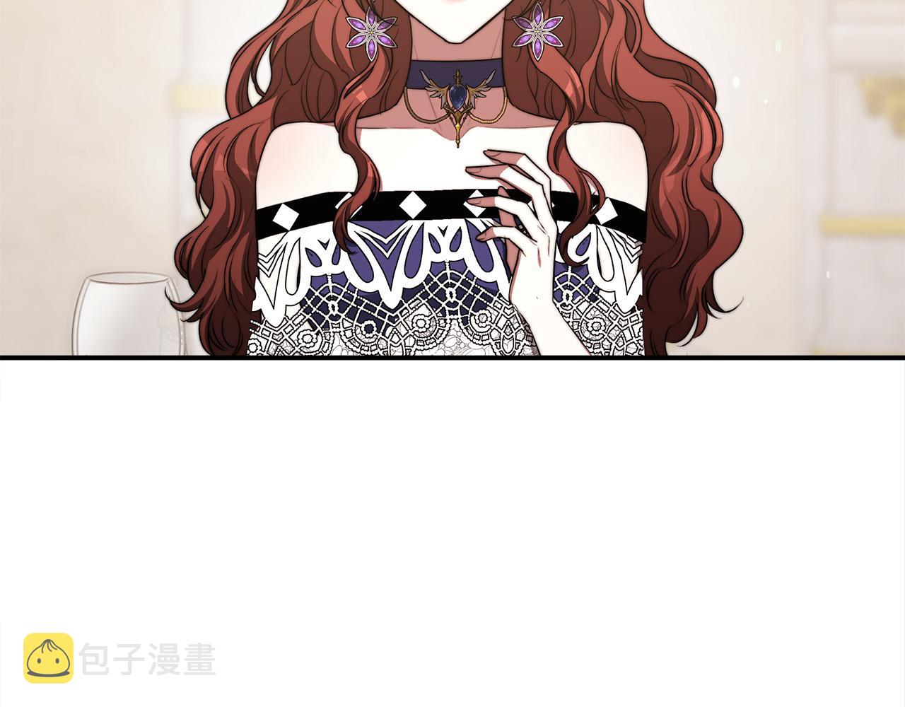 第57话陛下的喜好37