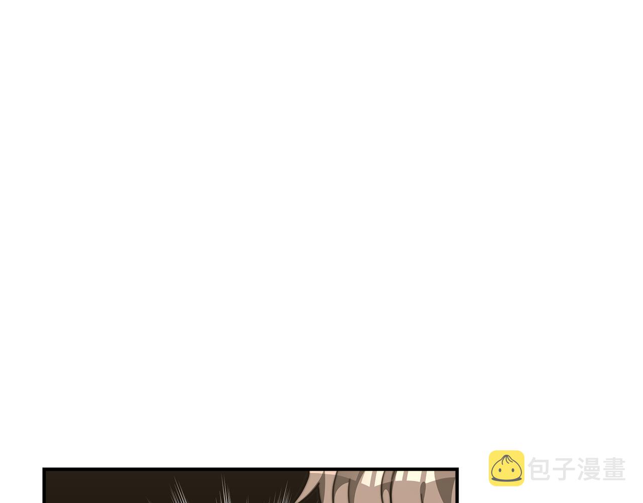 第6话 花钱买官爵？89