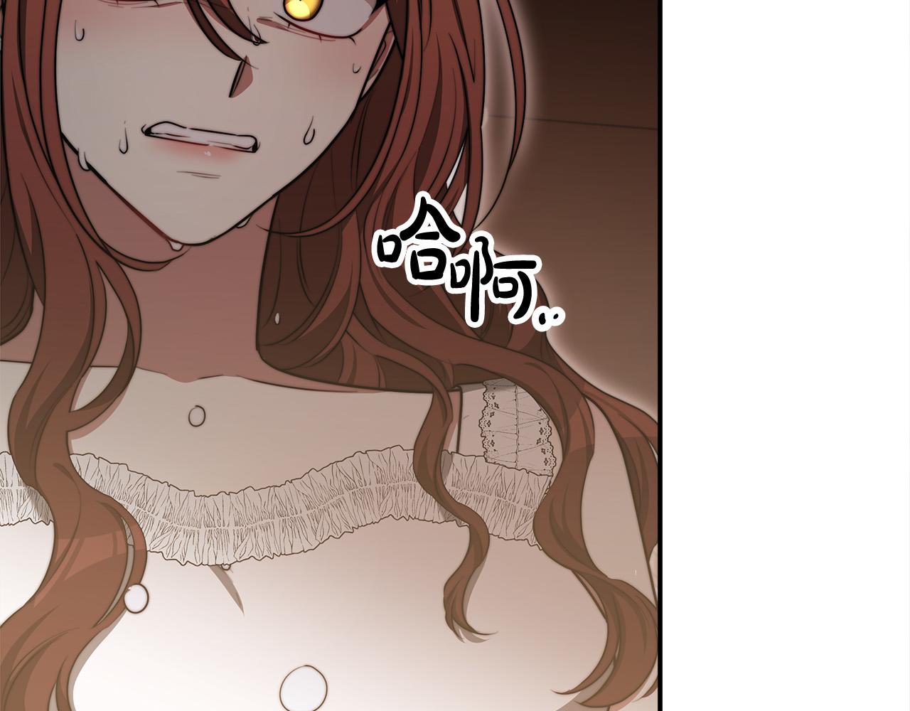 第56话死里逃生的证人137