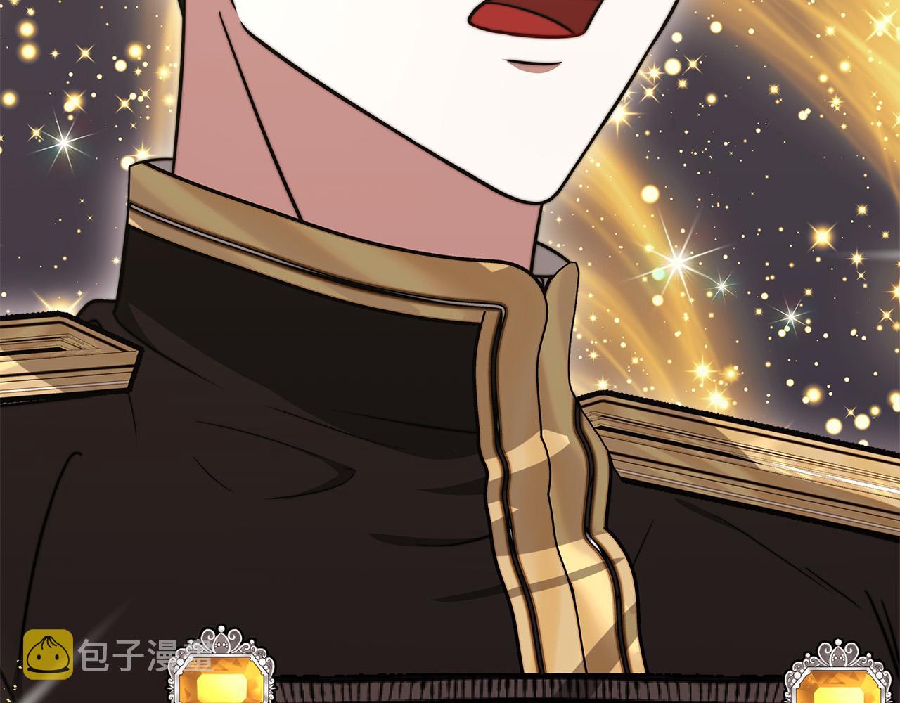 第61话 皇妃被废148