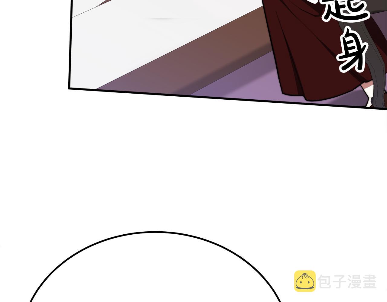 第49话身世之谜78