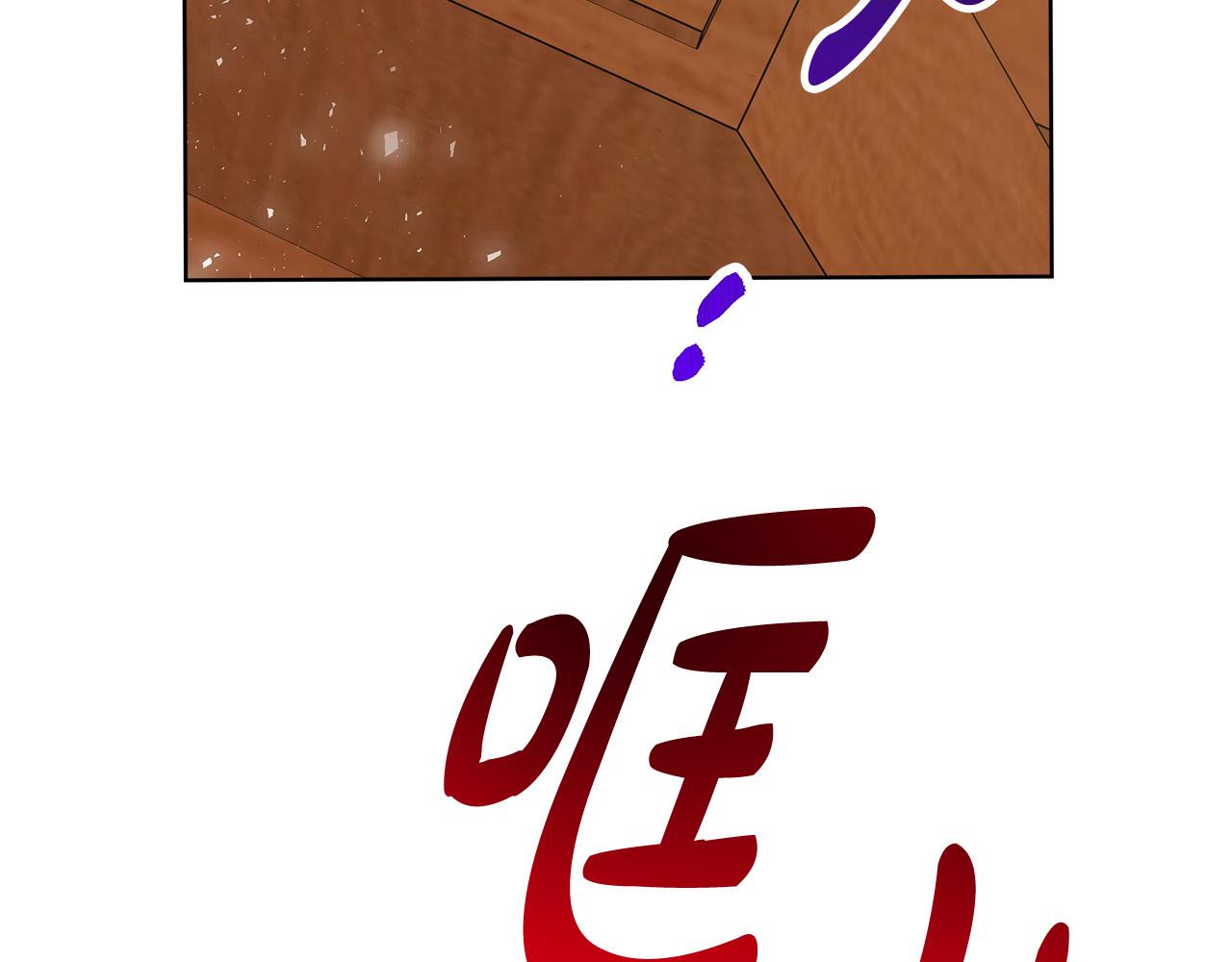第70话 解开误会125