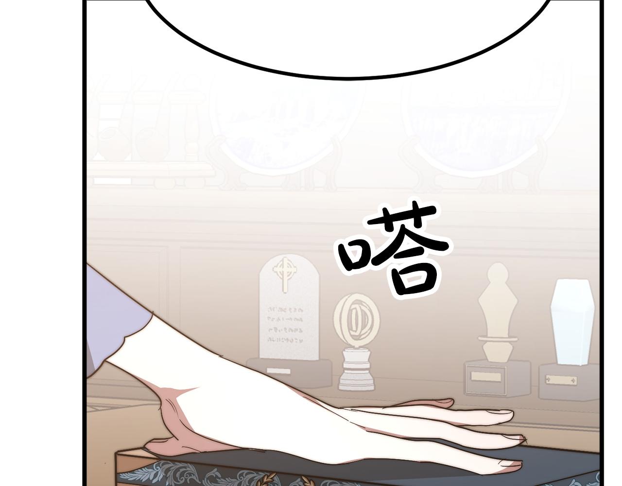 第1话 出轨173