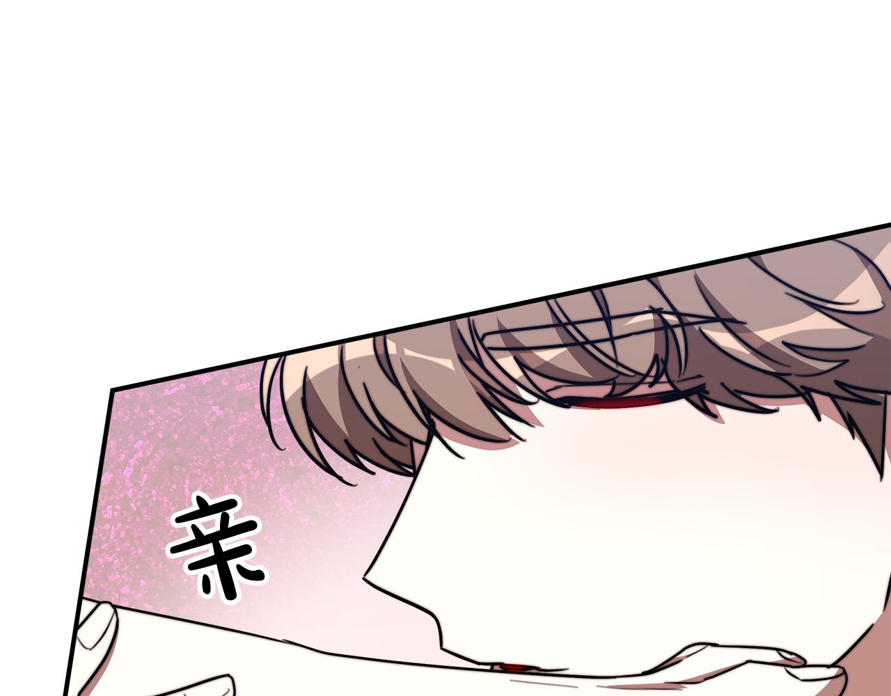 第36话 诡计136