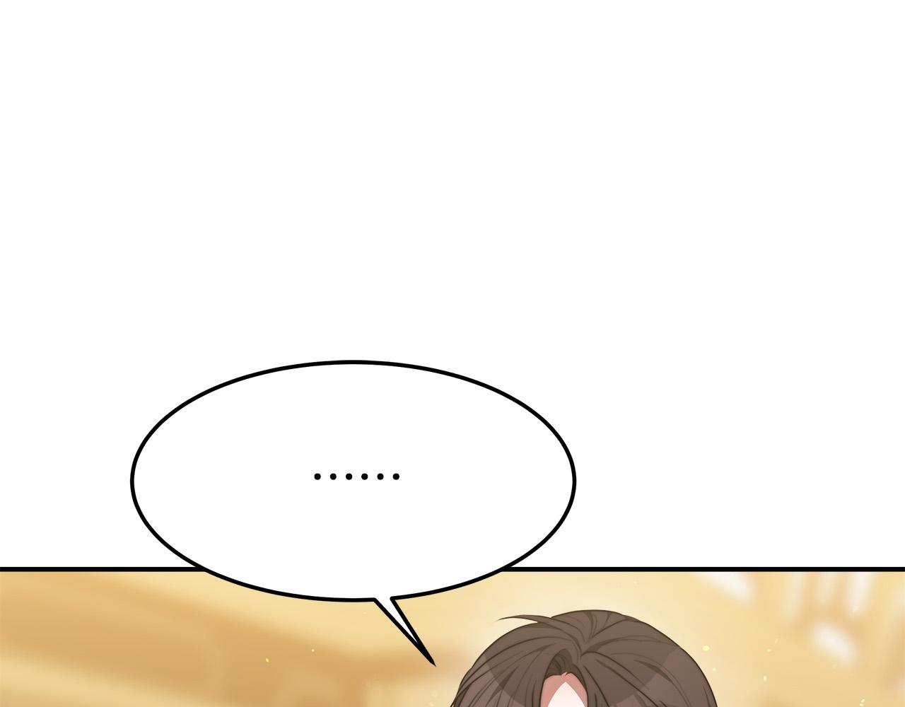 第39话 邀舞99