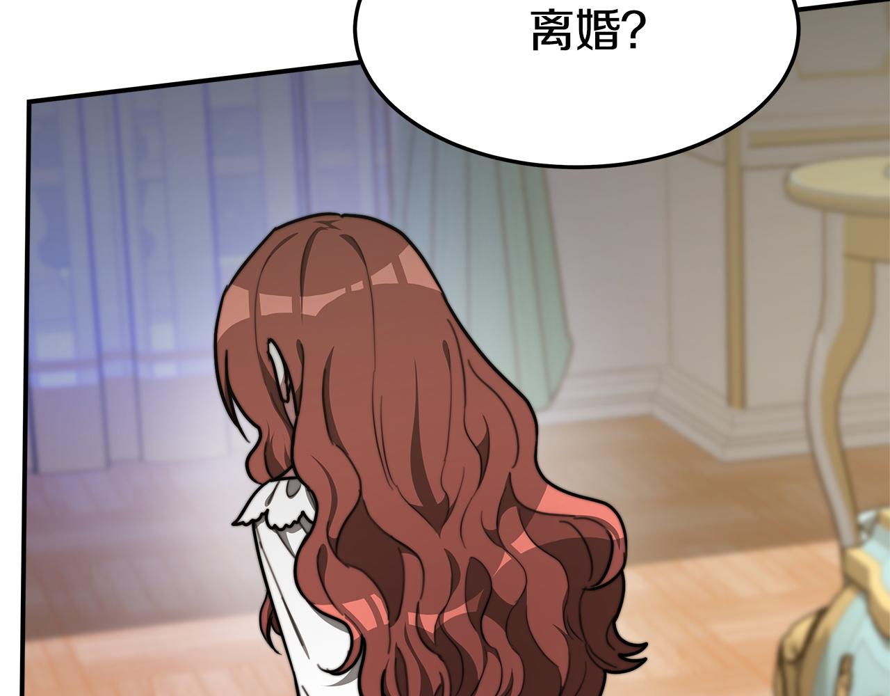 第3话 试探25