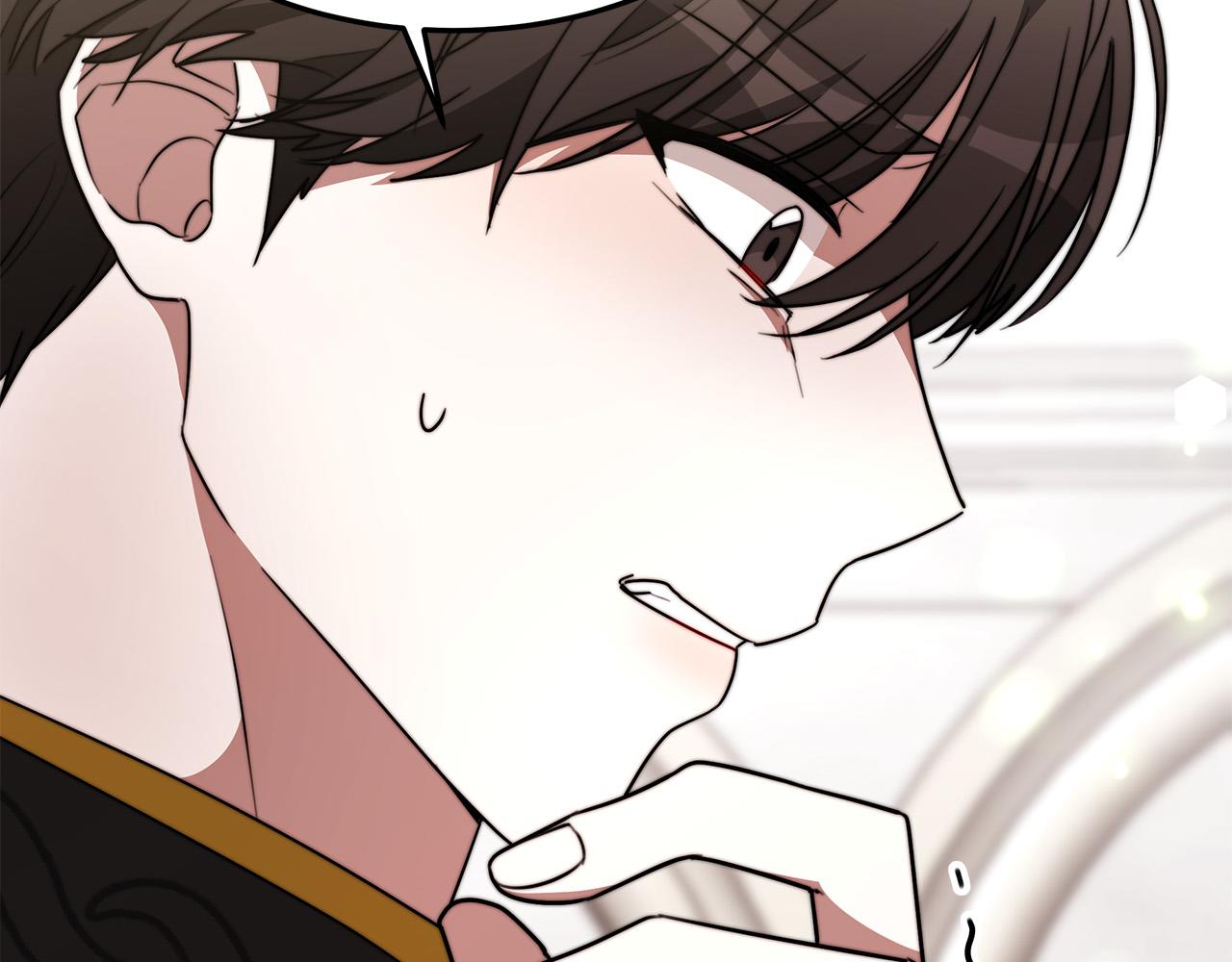 第31话 求婚书171