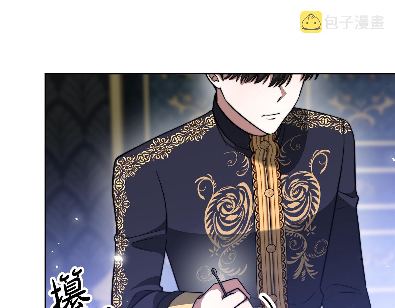 第69话 全都处死！155