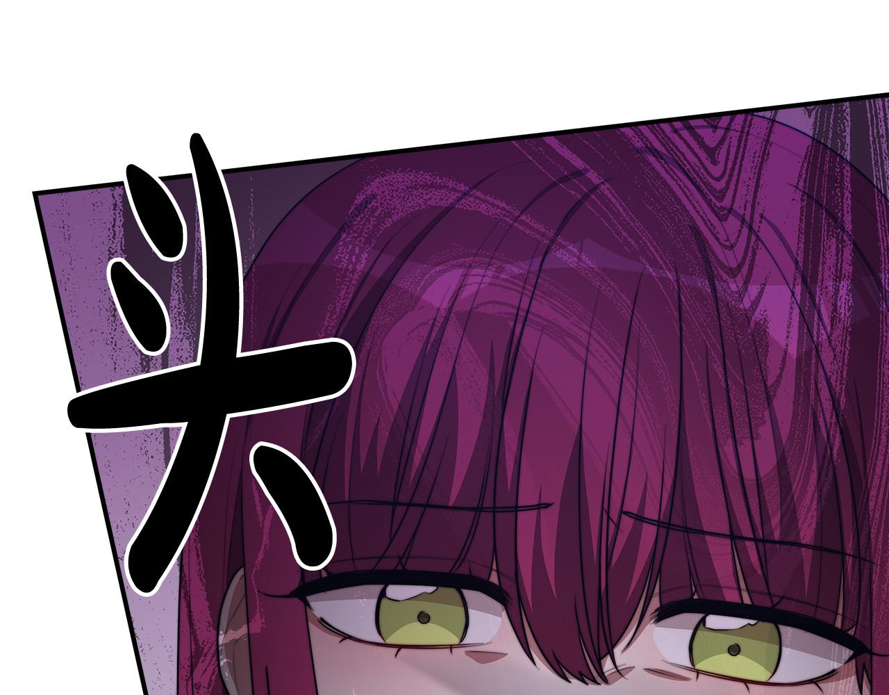 第43话 渣男动手了！147