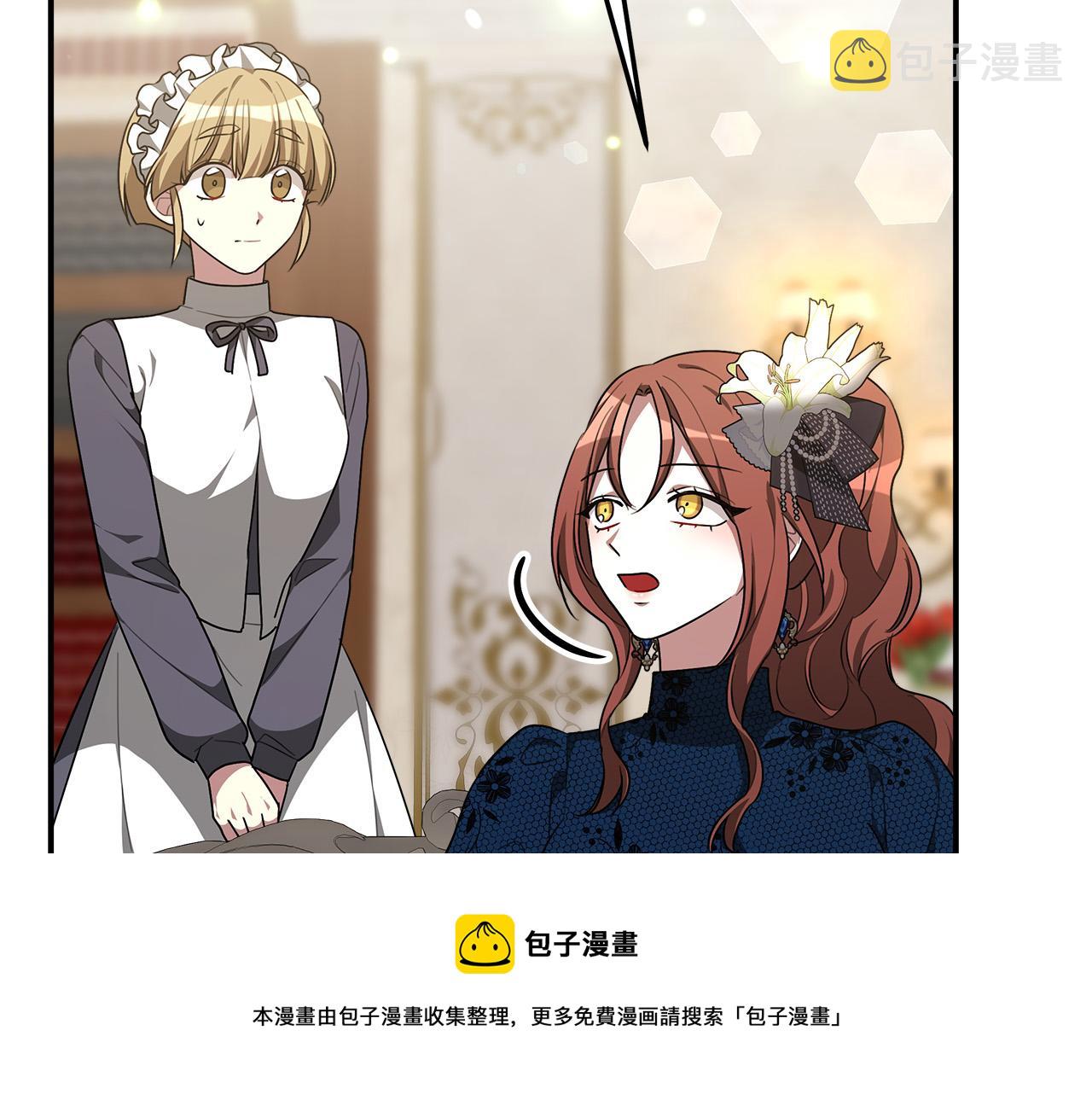 第29话 弟弟白切黑52