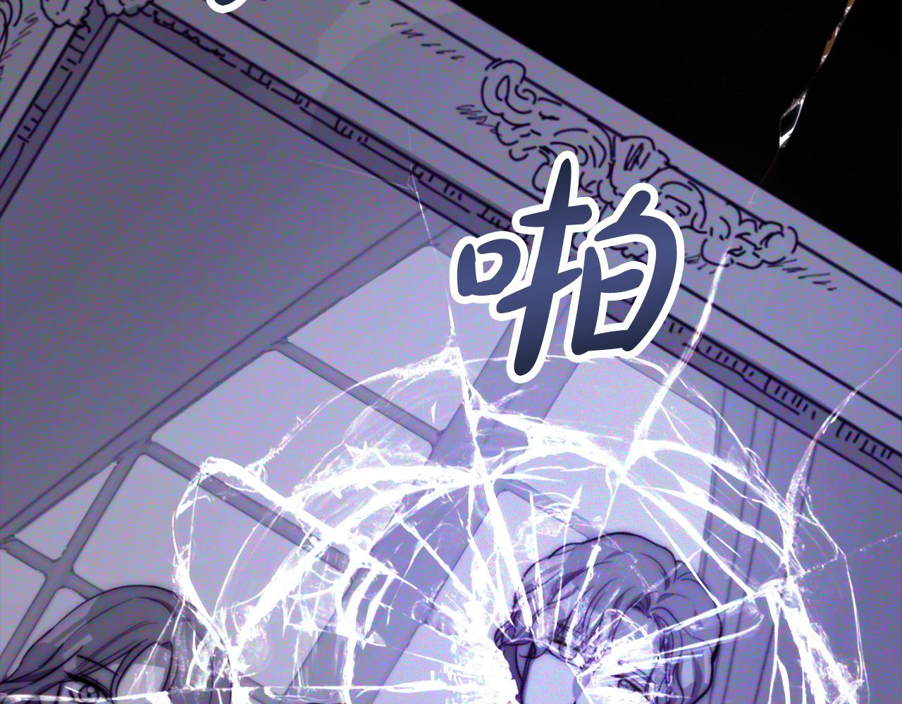 第1话 出轨65