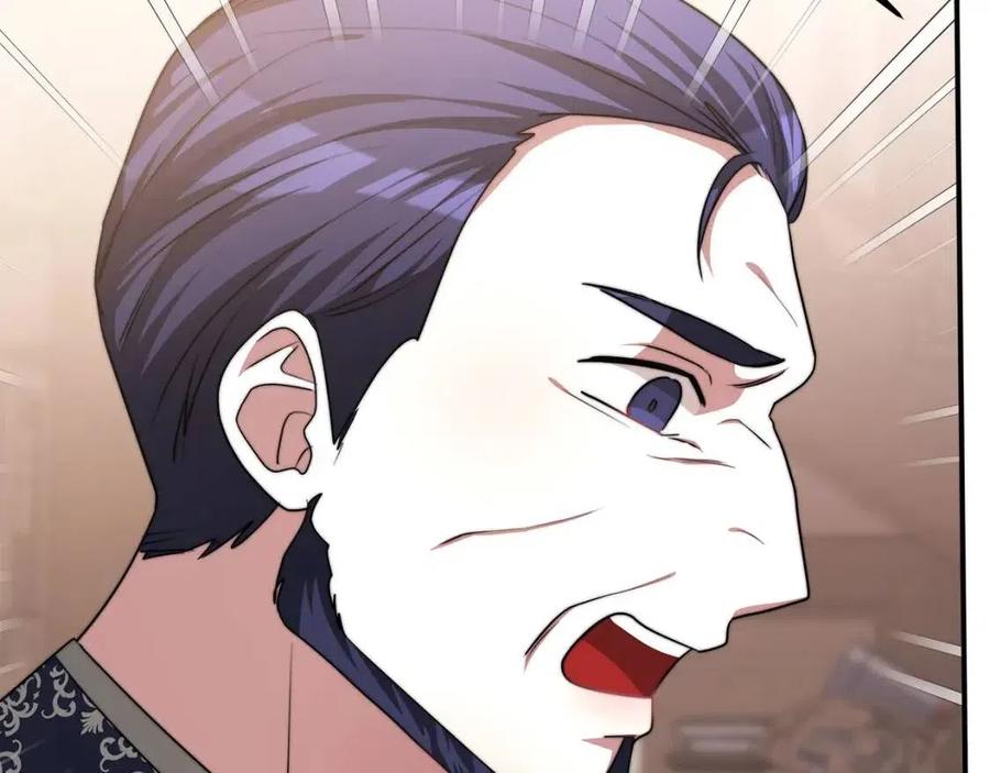 第16话 前途尽毁42