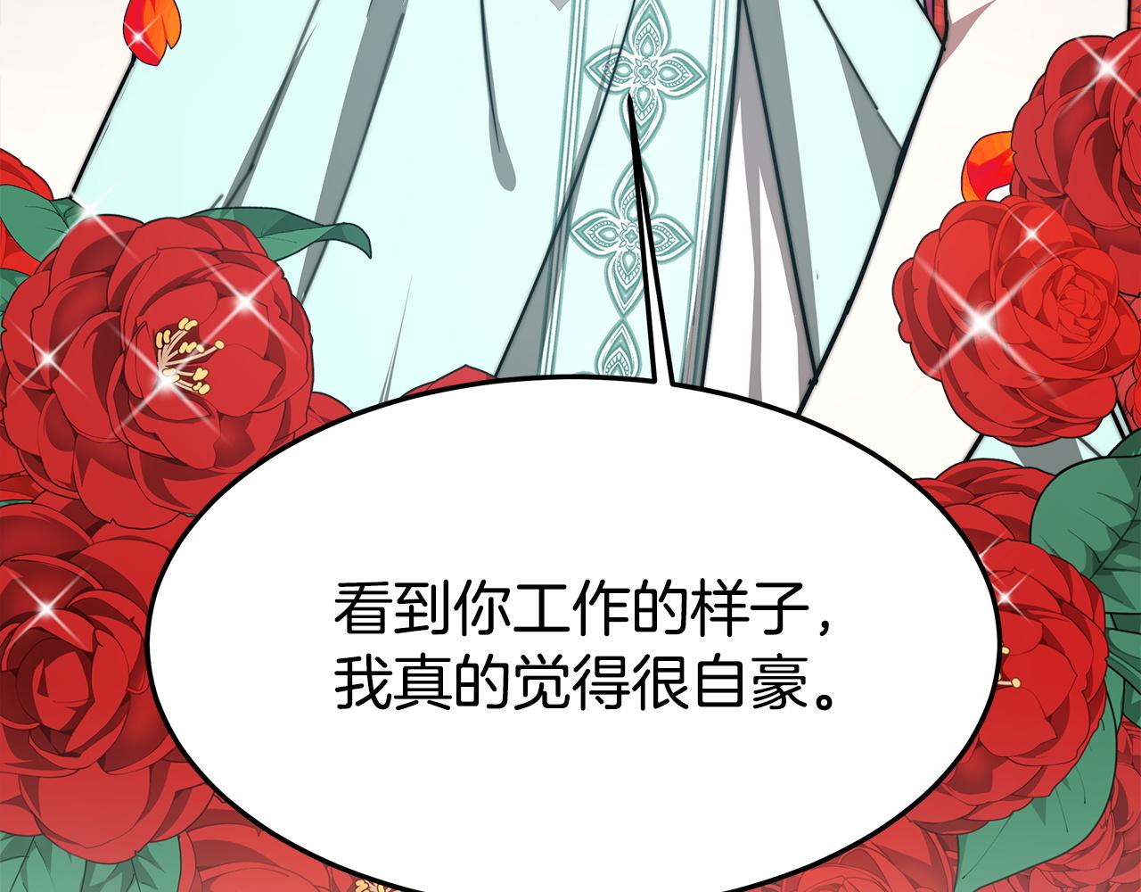 第5话 伤风败俗64