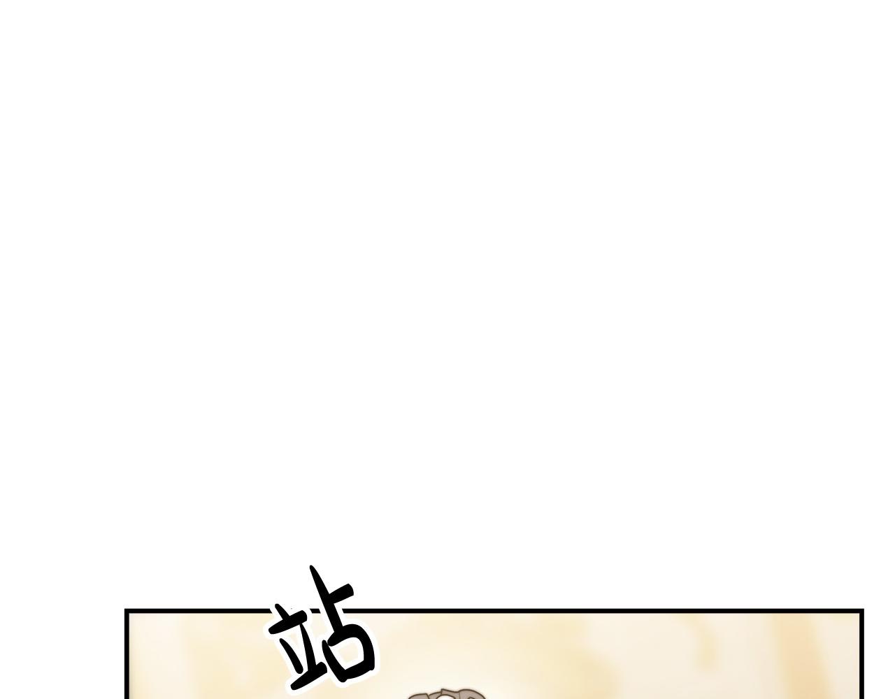 第47话 决心生子39
