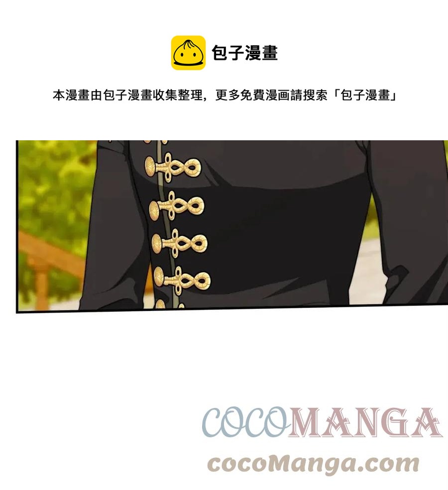 第14话 体贴入微196