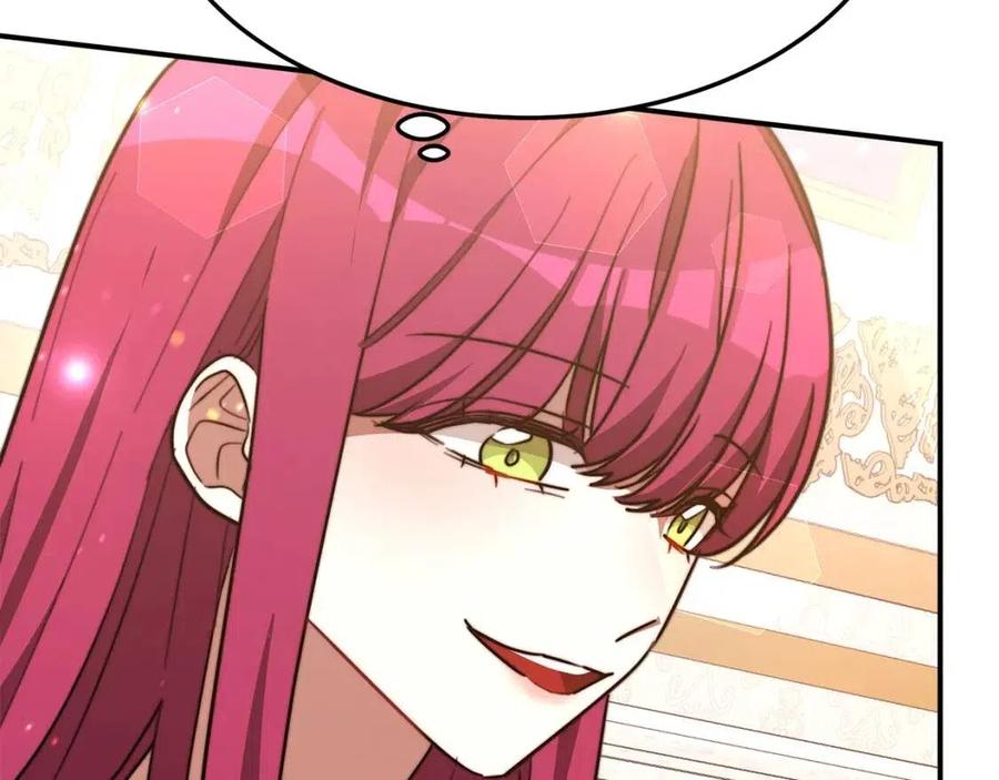 第22话 公司私会106