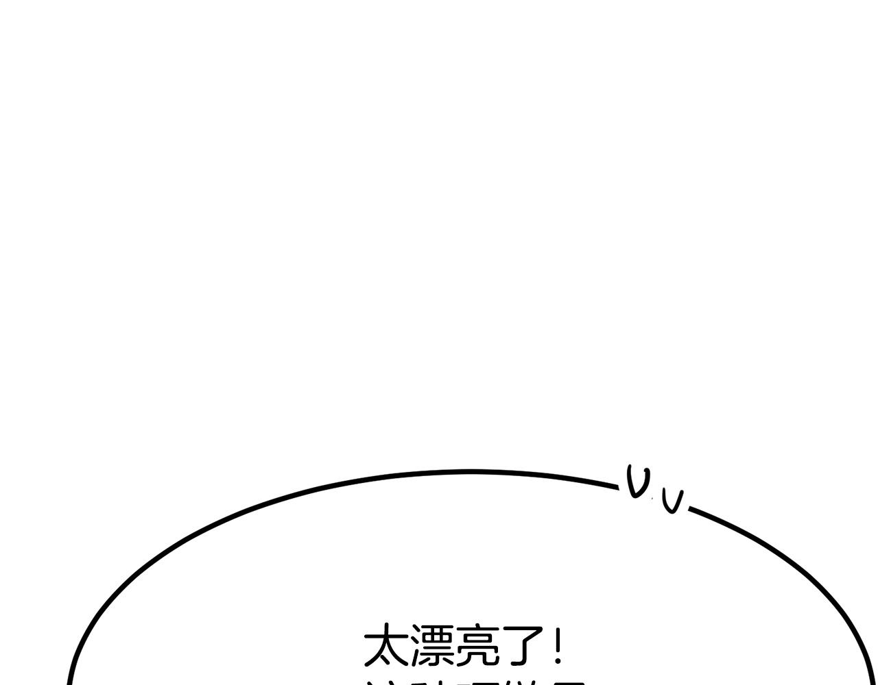 第1话 出轨239
