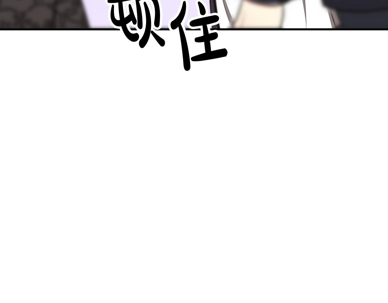第48话 渣男之死203