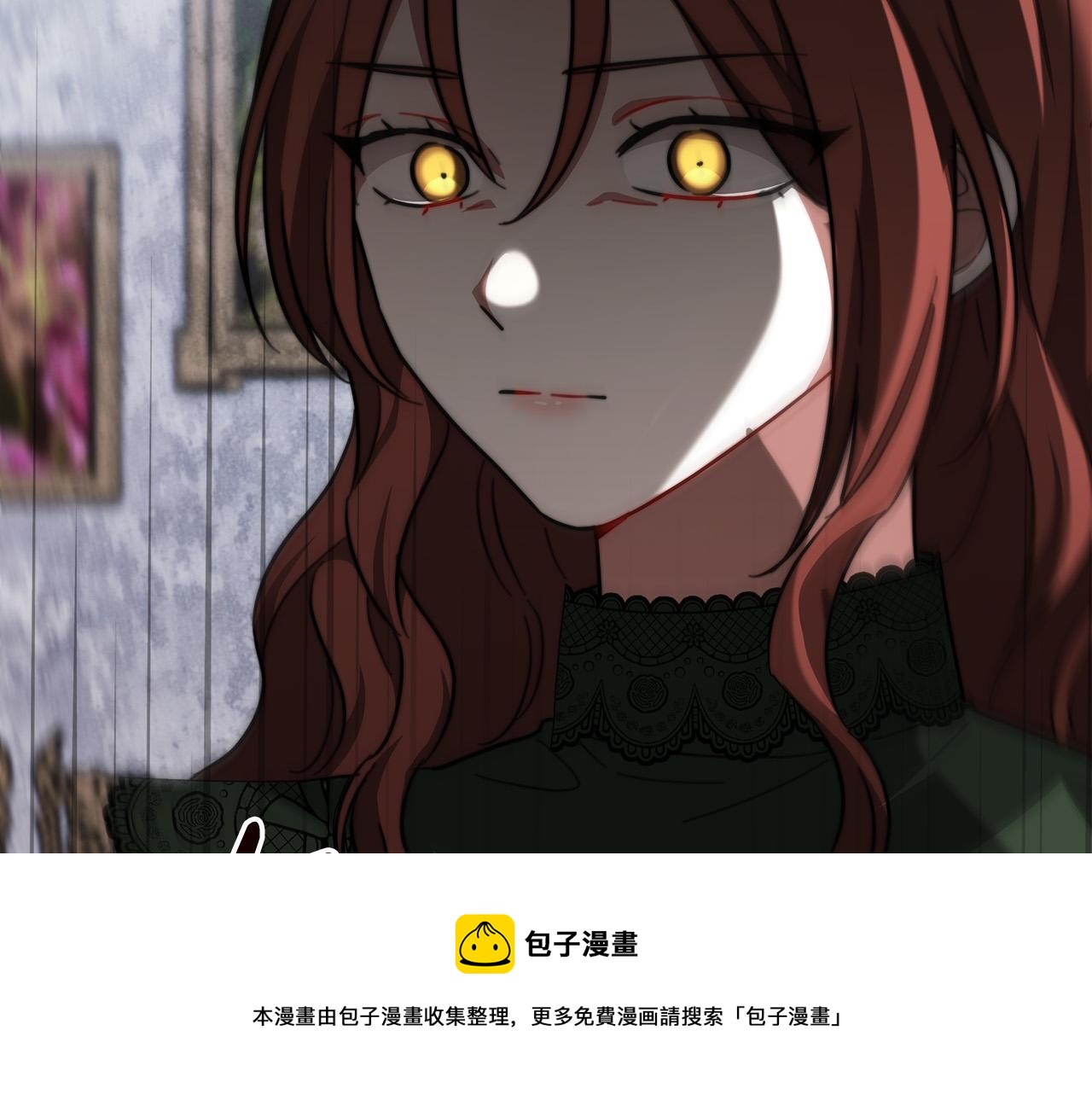 第31话 求婚书192