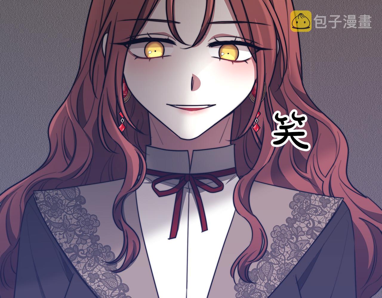 第47话 决心生子125