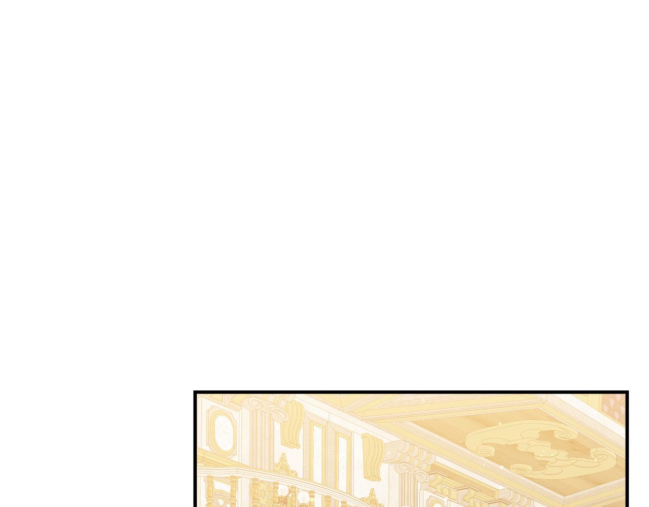 第39话 邀舞86