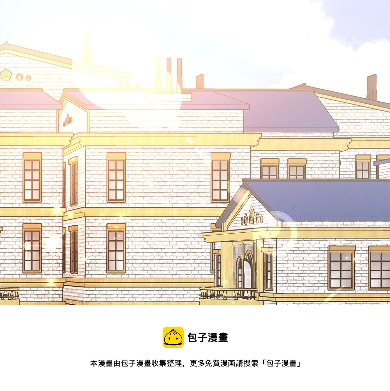 第8话 被监视了48