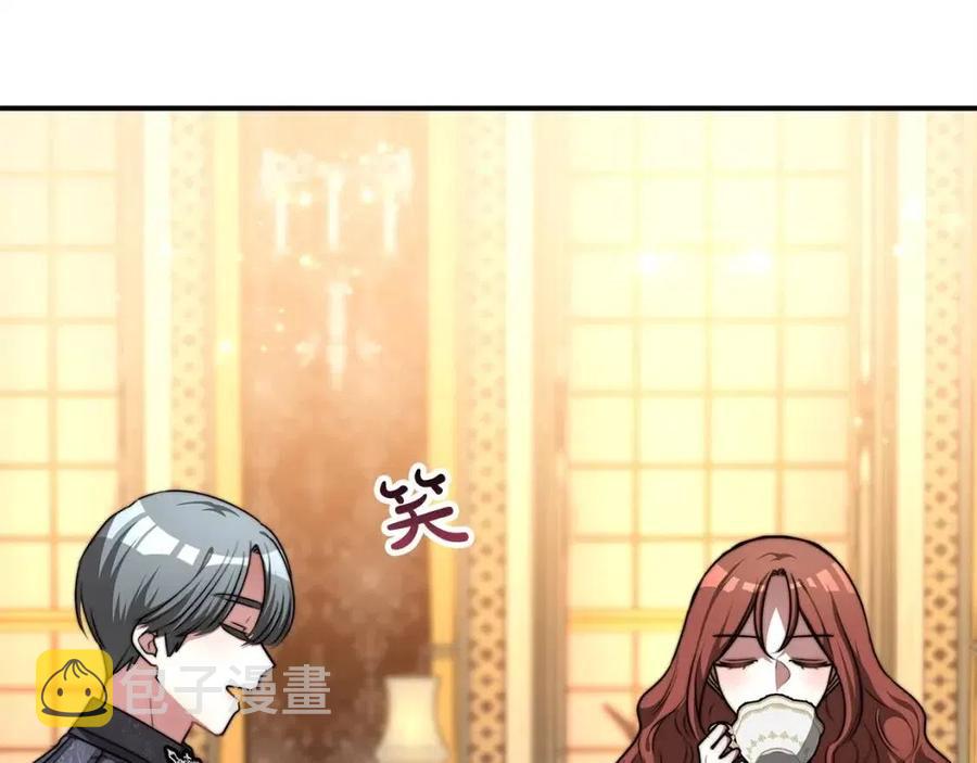 第11话 虚伪的姐妹情23