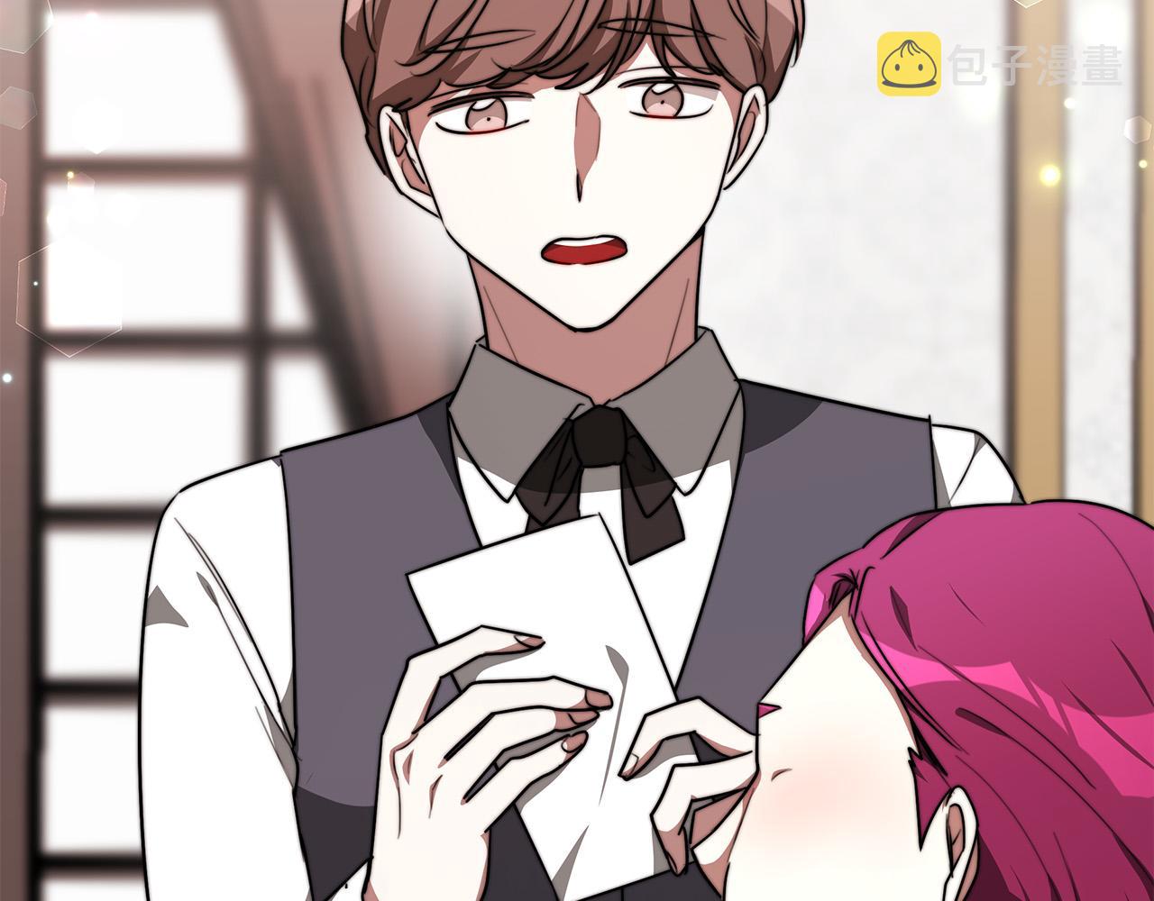 第31话 求婚书134