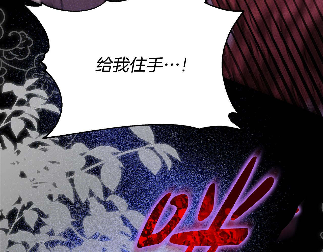 第56话死里逃生的证人125