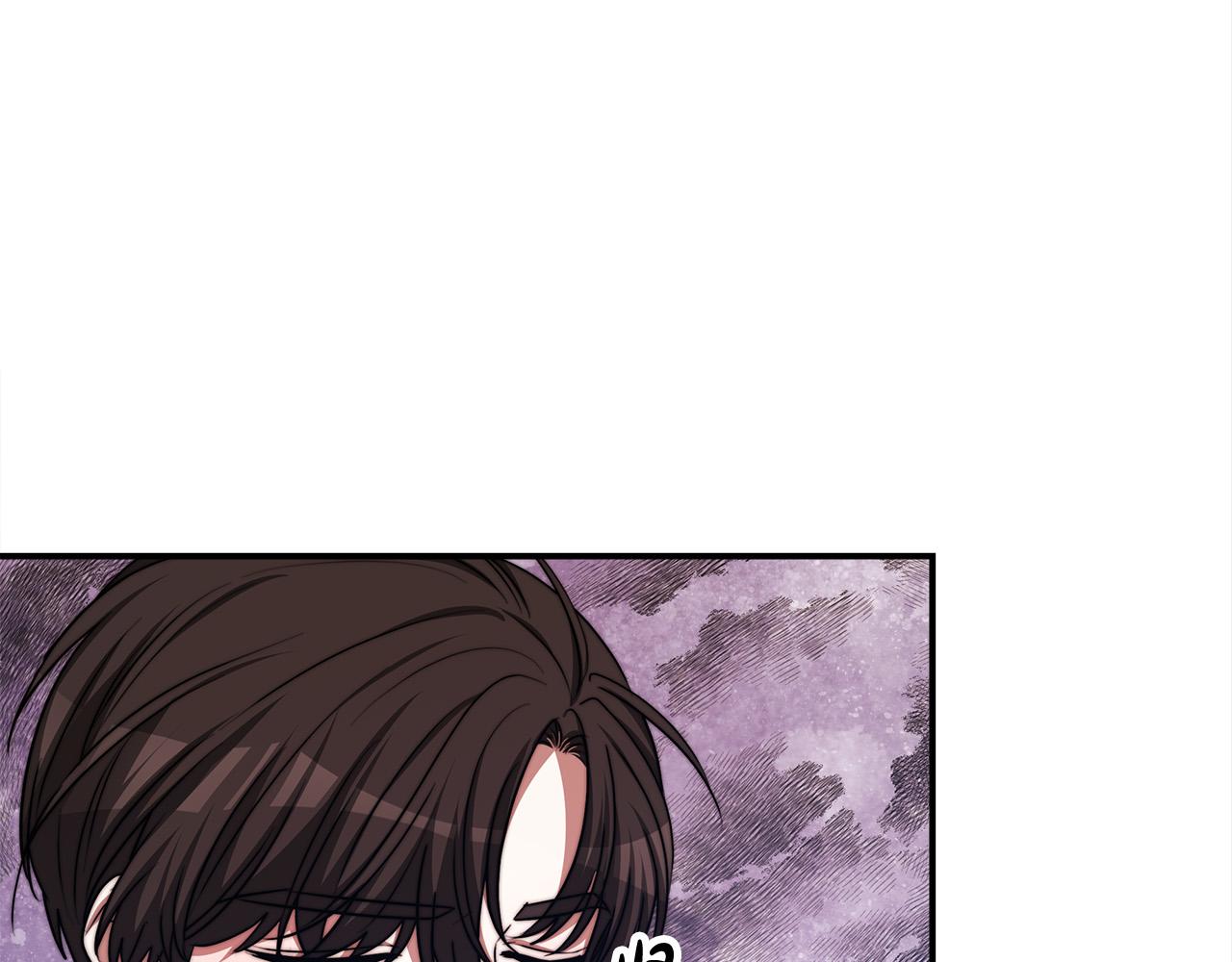 第57话陛下的喜好174