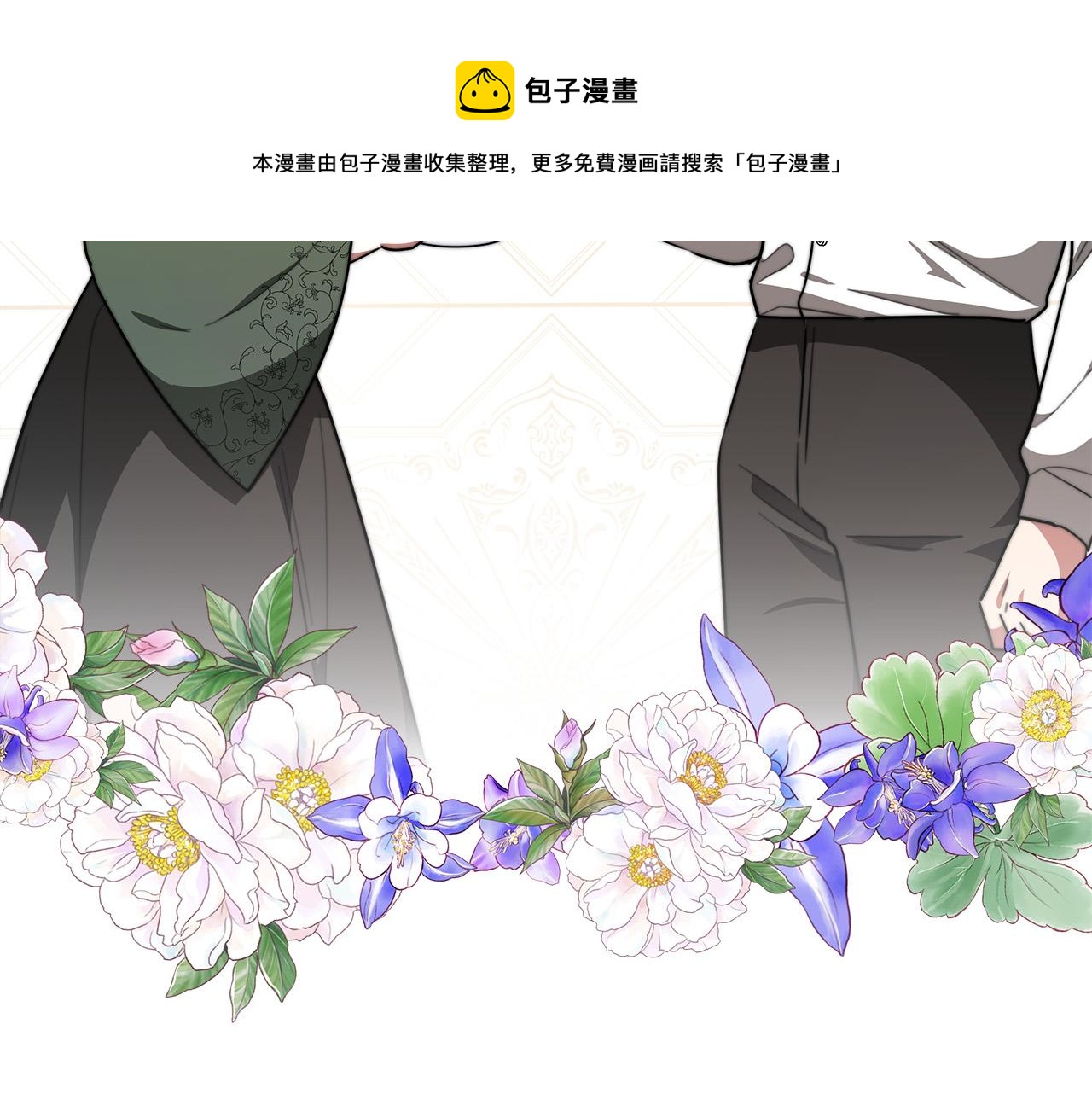 第30话 神谕56