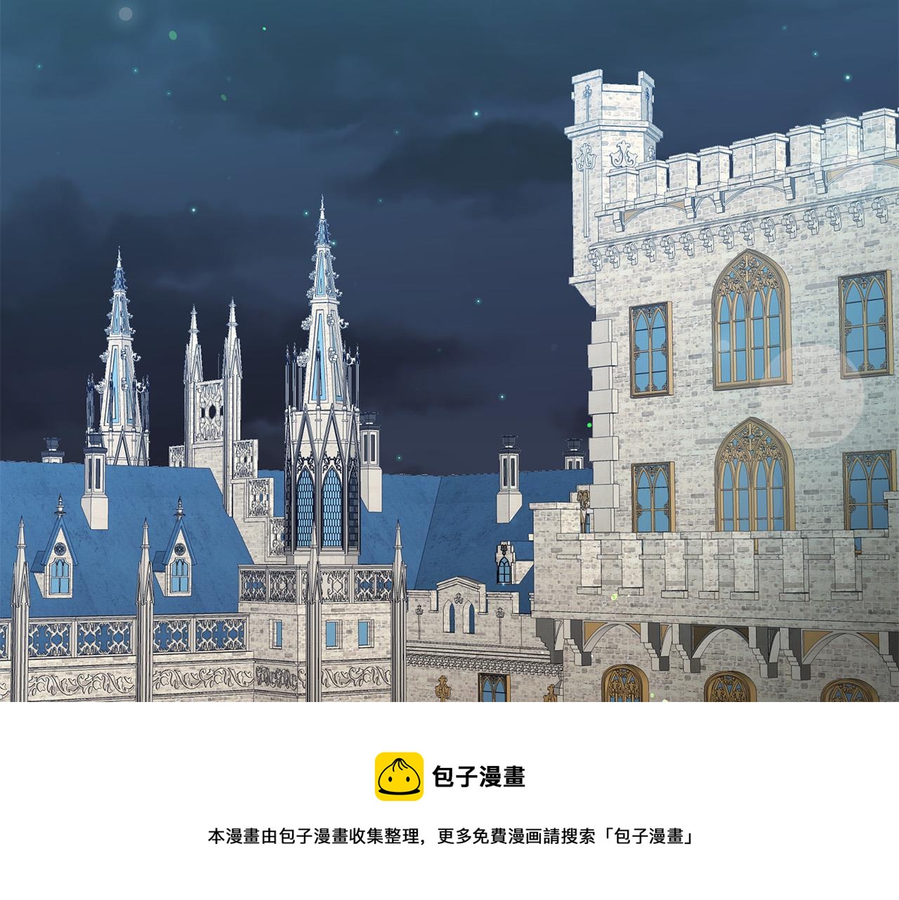 第33话 说出真相176