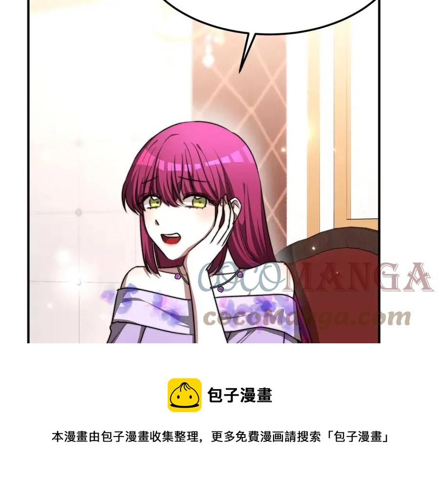 第11话 虚伪的姐妹情192