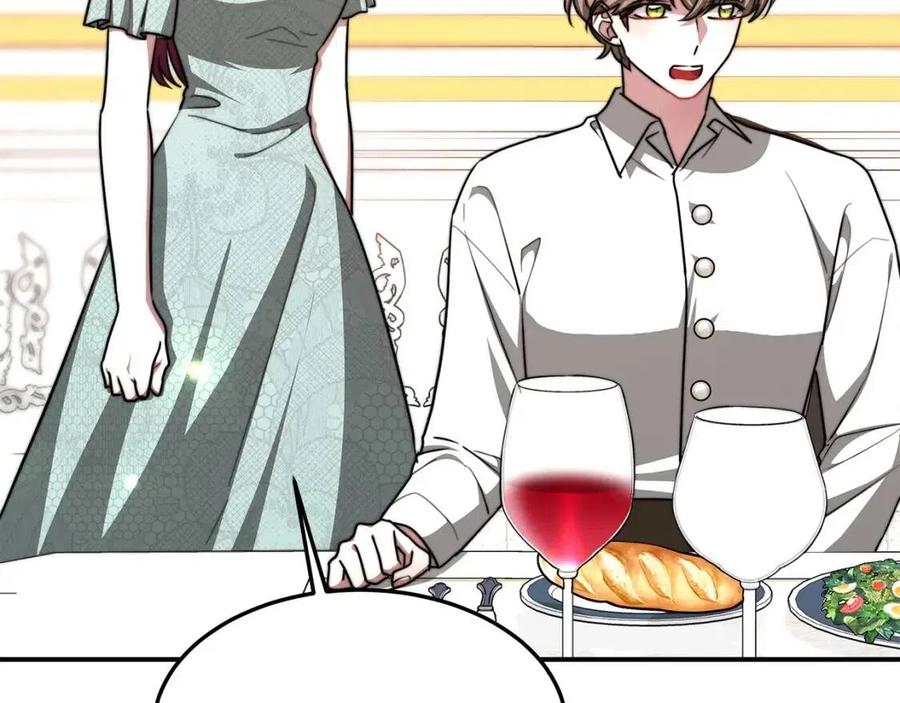 第17话 渣男想吃软饭？125