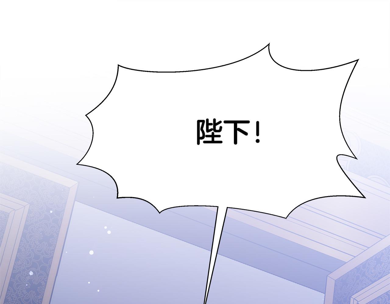 第68话 休想圆房！51
