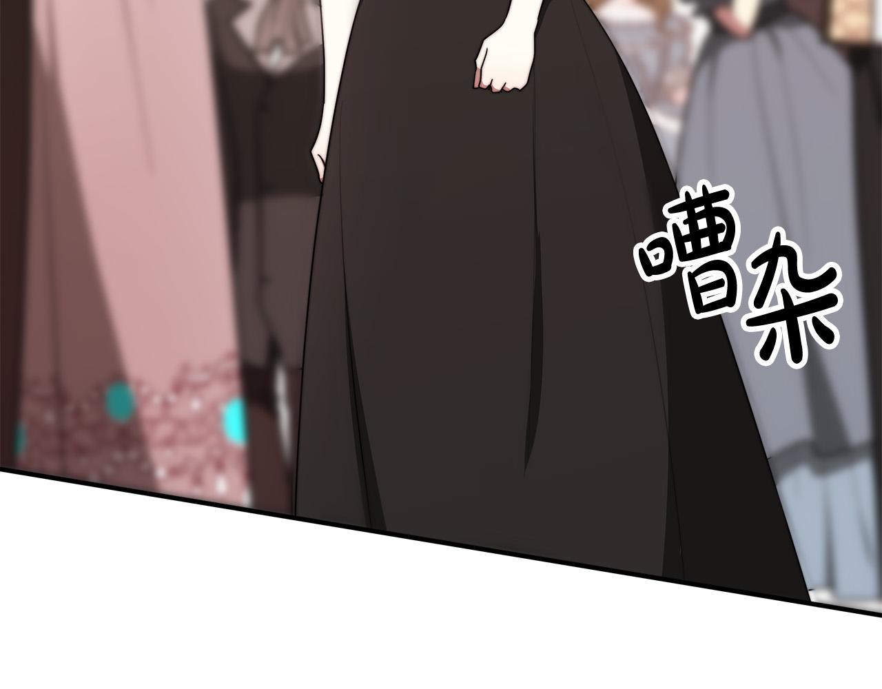 第50话你能生孩子吗？80