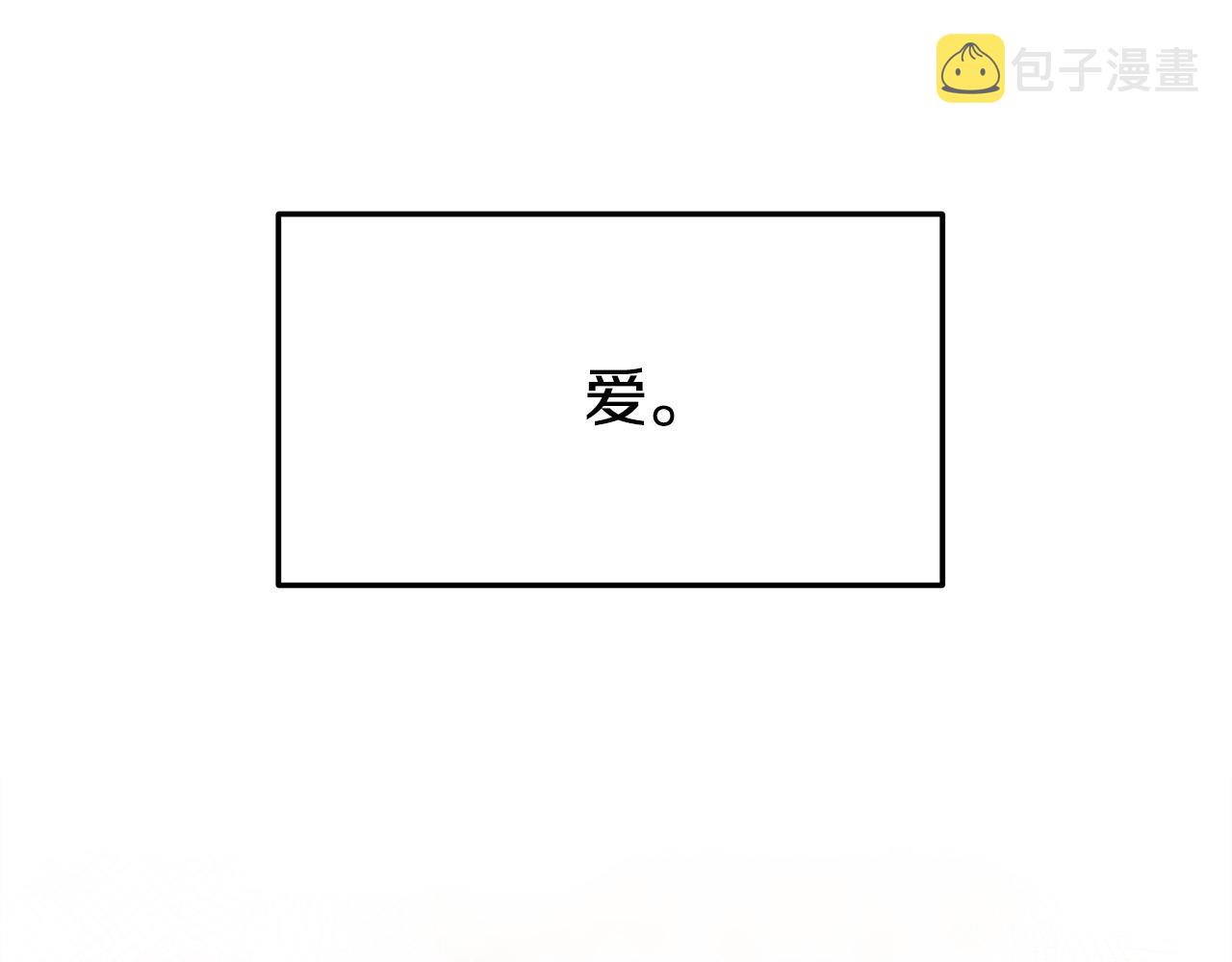 第51话大婚之日156