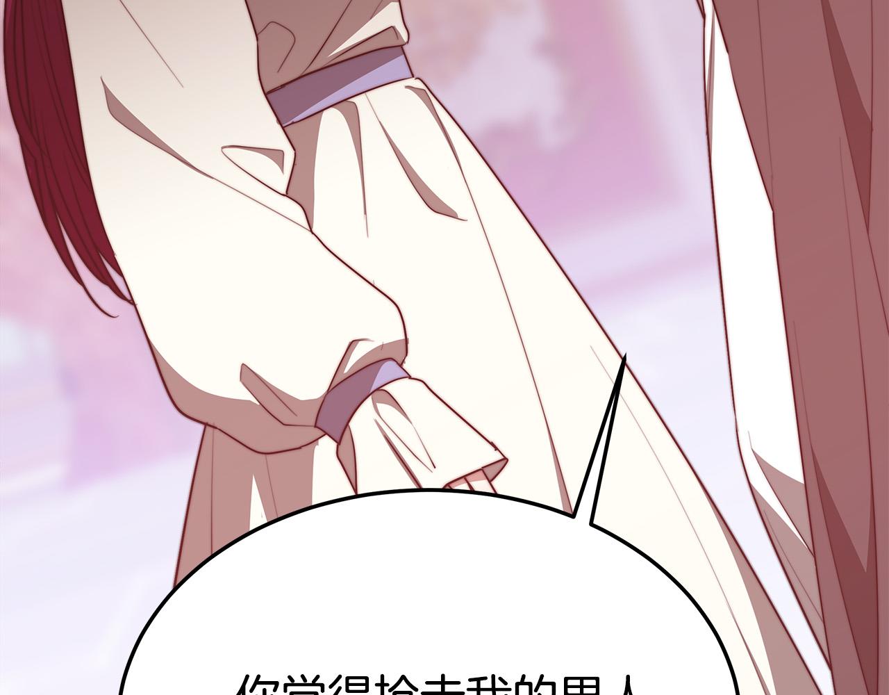 第47话 决心生子28