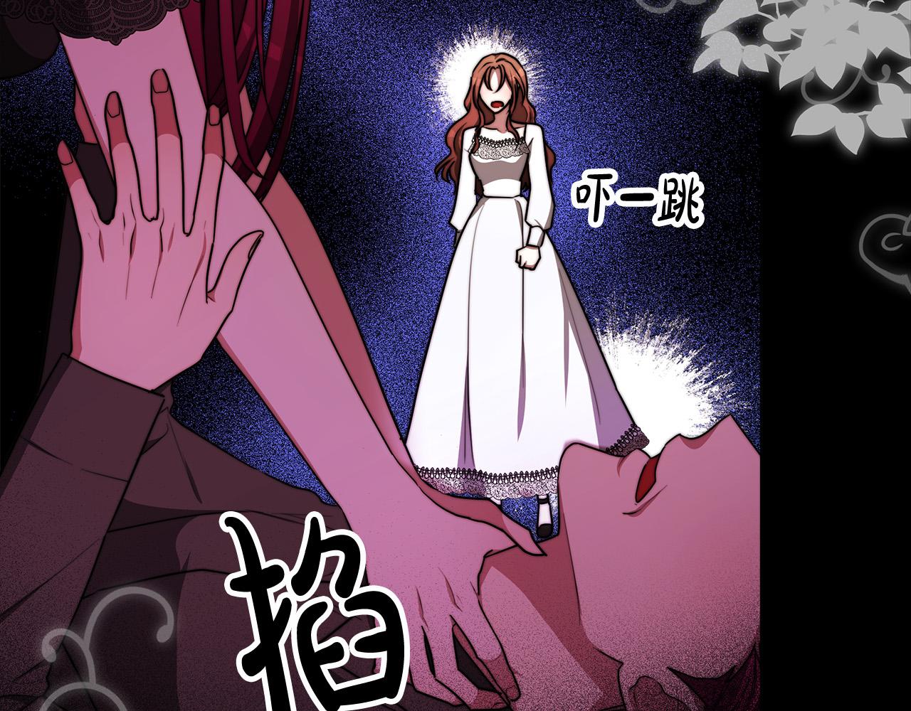 第56话死里逃生的证人118