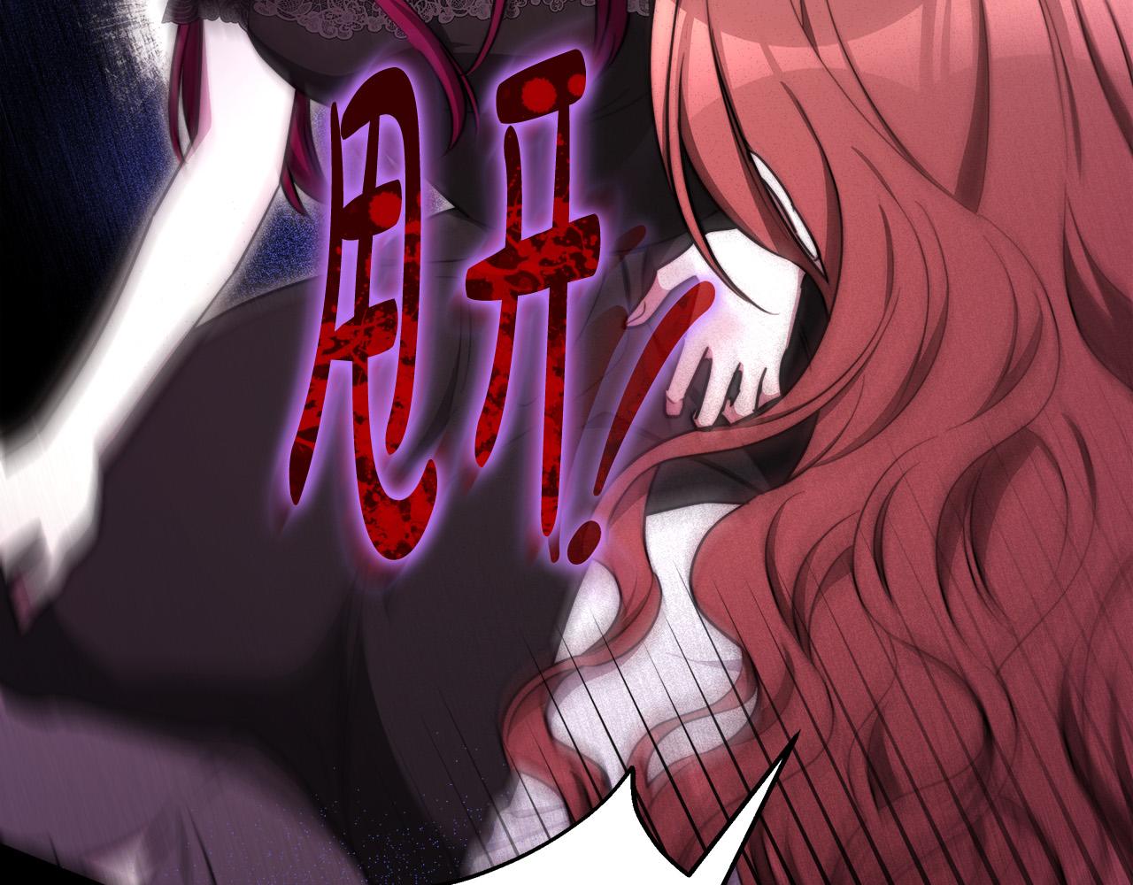 第56话死里逃生的证人124