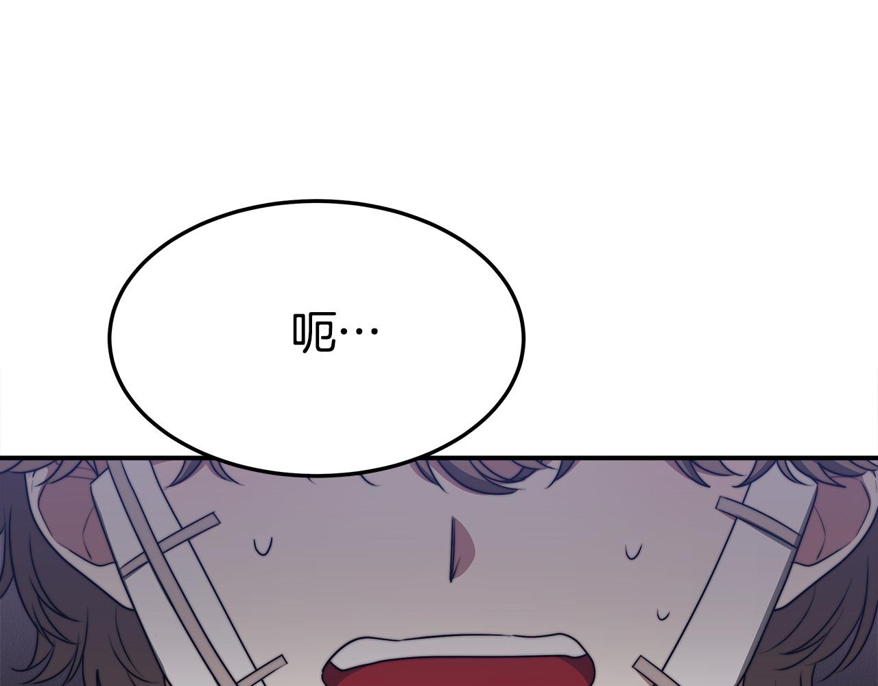 第46话 逮捕192