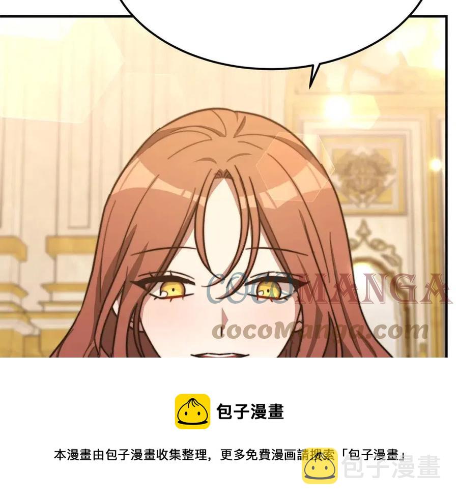 第21话 无法原谅64