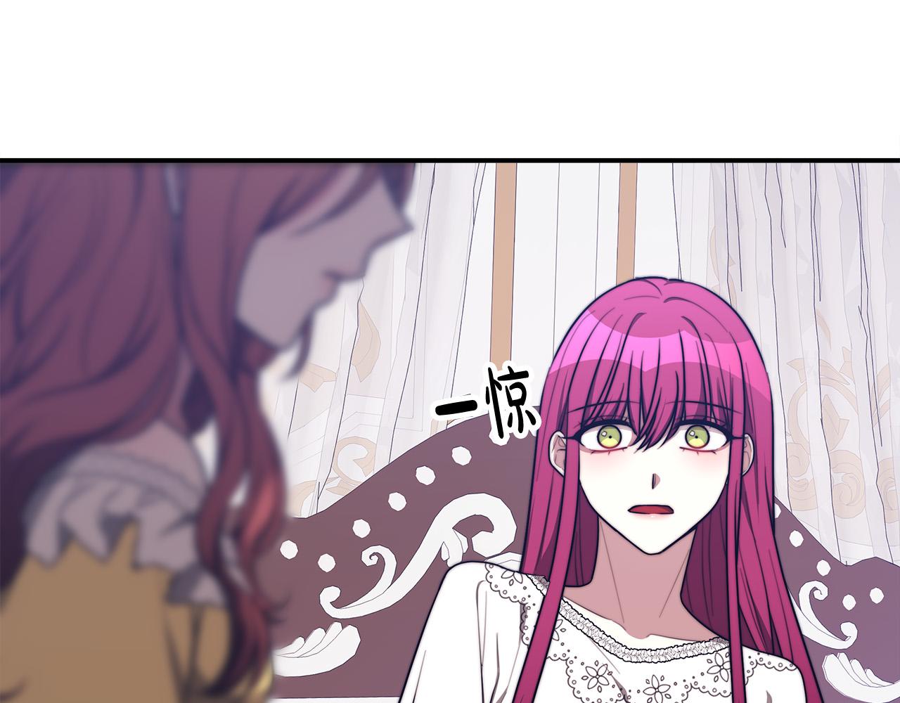 第49话身世之谜31