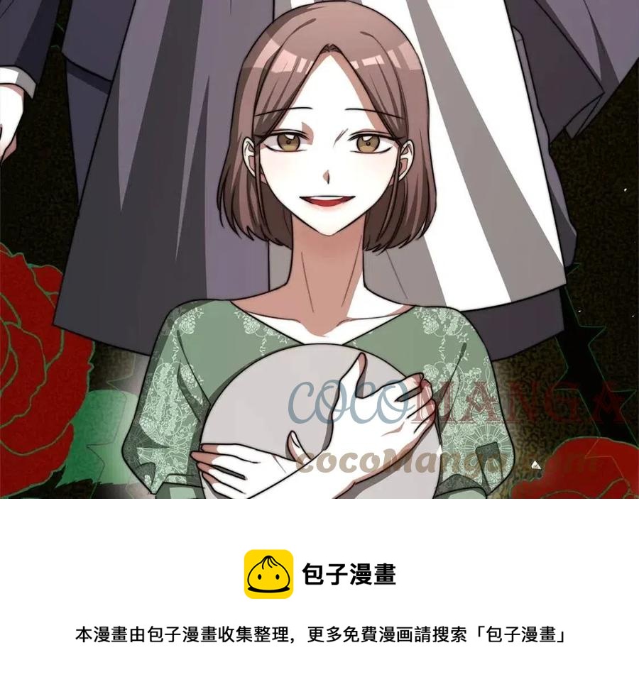 第12话 昏迷？188