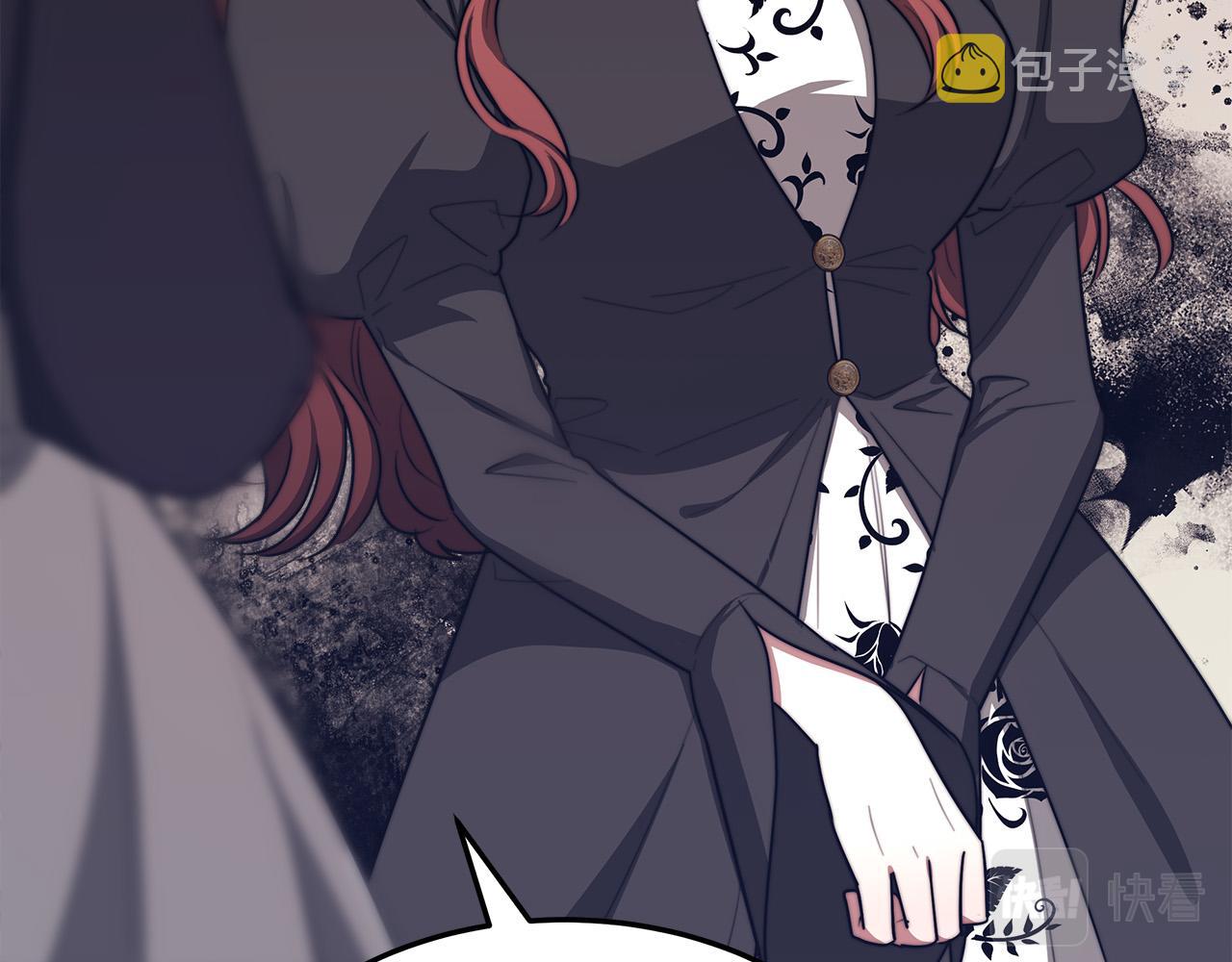 第51话大婚之日49