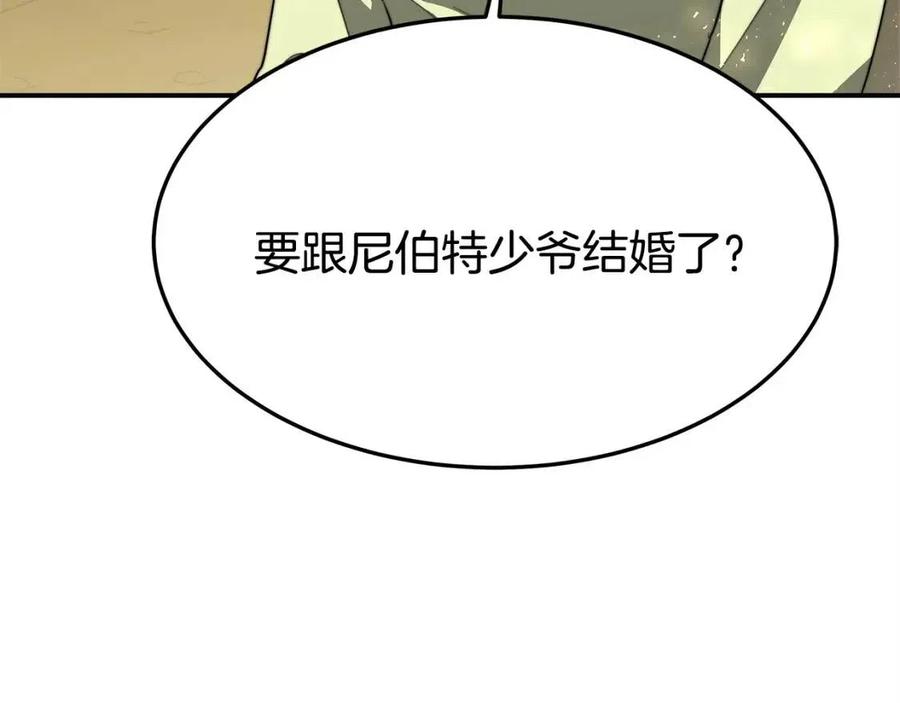 第10话 选择162