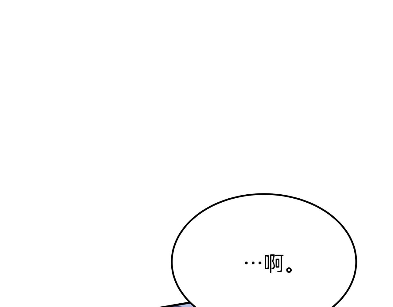 第2话 双双背叛186