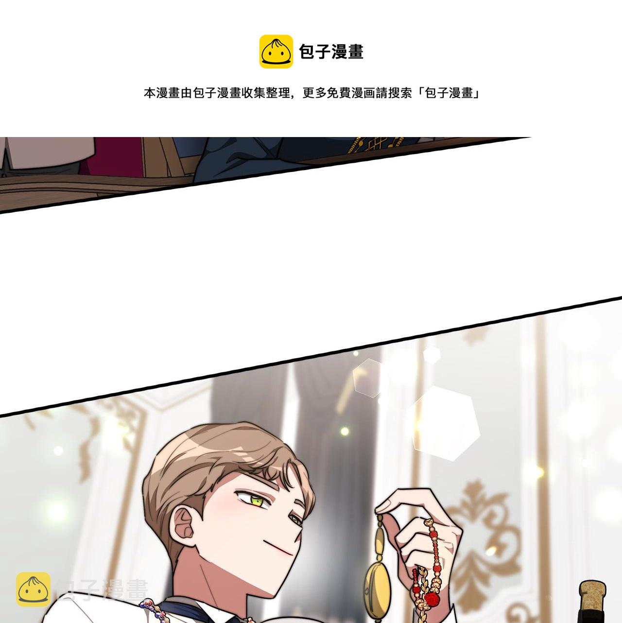 第30话 神谕60